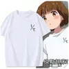 メンズTシャツアニメバディパパレイスワ漫画ホワイトTシャツコスパリーメッシュメッシュメッシュメンキュウタルークギリミリウナサカカットコアトップスティー