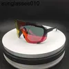 POC Cycling Glasses DeVeurs Polarized Myopia Mountain Bike Road Version версии