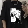 メンズTシャツ黒子一関節ザンパクトブリーチTシャツアニメ