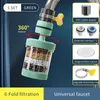 Kitchen Faucets 6 Layers Faucet Filter 360° Foamer Universal Shower Water Purifier For Bathroom Household Accessories Basin