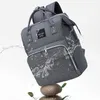Blöja väskor mamma baby barnvagn hängande väska mamma stor kapacitet blöja ryggsäckar med förändrad matta bekväm ammande 230615