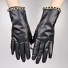 Pięć palców rękawiczki mody metalowy ekran dotykowy pełny palec jazda ciepłe rękawiczki żeńskie rower na zewnątrz plus aksamitne pu skórzane rękawiczki 230615