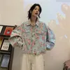 Chaquetas de mujer, pantalones vaqueros con estampado Vintage, chaqueta larga informal holgada, abrigo vaquero corto Floral corto de una botonadura para mujer, manga femenina