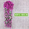 Flores decorativas 1 pçs Flor artificial violeta Decoração de festa Simulação Dia dos namorados Casamento Cesta pendurada na parede Orquídea falsa