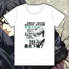 Koszule mężczyzn nie słyszałeś? I Am Sakamoto Series T-Shirt Cartoon Anime Męska koszula prosta koszulka z krótkim rękawem