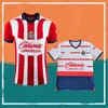 23/24 A.VEGA Club America Liga MX Chivas Maglie da calcio 2023 A.VEGA A.BRISENO Maglia L.OLIVAS F.BELTRAN HIRAM MIER Uniforme da calcio