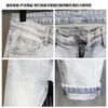 Men's Jeans Autumn Personalized White Washed Light Blue Slim Fit Cropped Men's Youth Simple Leggings Trend