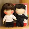 Porte-clés en peluche de haute qualité drames coréens TV The Office Blind Date Couple Toy Une proposition d'affaires Doll Girls Love Wedding Gift 230615