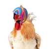 개를위한 개 의류 비키니 창조적 인 치킨 헬멧 재미있는 애완 동물 귀여운 암탉 모자 새 머리 기어 앵무새 작은 병아리 오리 물건