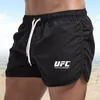 Trajes de baño para hombres Trajes de baño para hombres Pantalones cortos de verano Hombre Deportes Pantalones de playa Culturismo Elástico suave Baloncesto Yoga Montar Hip-Hop Gimnasio Escuela de moda Adolescentes Nadar 230616