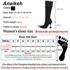2023 NOVA moda tecido elástico conciso dedo do pé sólido pontudo feminino salto alto acima do joelho botas sapatos de festa costura preto