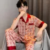Men's Sleepwear Jxgarb Men's Women's Unisex Satin Shorts And Pants Pajamas Sets Button Cardigan Printed Male Female Ice-silk Pijamas