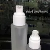 Empty Refillable Frosted Glass Pump Spray Bottle Ideal for Lotion Essential Oil, Cream Jars Travel Small Container with Bright Silver L Hetr