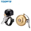 Bike Horns Bicycle Copper Bell Ring Bike Horn Ordinary Handlebar Bell Horn Crisp Sound Safety Bike Alarm Bell with Mounting Lock Plate 230616