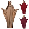 Ethnic Clothing ETOSELL Abaya Muslim Dubai Turkey Islam Maxi Dress Kaftan African Dresses Abayas For Women Robe Longue 230616