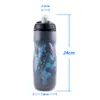 Water Bottles Cages Bolany Bike Bottle 650ml PP5 MYLAR HeatCold Preservation Cold water Kettle Lightweight Outdoor Gym Sports Bicycle Portable Cup 230616