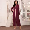 Sukienki swobodne sukienka mody 2023 Afrykańska affan Abaya Dubai Turcja muzułmańska islam odzież długie kobiety szatę de moda Musulman Djellaba femme