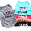 Mode husdjur valp sommar skjorta liten hund katt husdjur kläder mamma pappa väst t shirt 5 färger ivioe