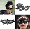 Maskerade Venetiaans Oogmasker Halloween Sexy Vrouw Kant Masker voor Carnaval Themafeest Kostuum Bal Carnavals Nachtclub Decor Zwart