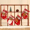 New Christmas Stocking Candy Bag Retro Christmas Socks Gift Pendant Cartoon Small Cute Socks Home Decorations Festival Ornament