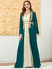 Ethnic Clothing Caftan sukienki dla kobiet imprezę wieczór Dubaj marokańska orientalna arabska szata 2 -częściowe zestaw