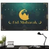 Décoration de fête Eid Tapisserie Décor Toile de Fond Bannière 2023 Al-Fitr Pographie Fond Tissu 180X110cm Fournitures Islamiques