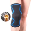 1PCS Running Cycling Kneepad Men Women Support Elastic Sports Compression Knee Pads joint Sleeve Basketball Volleyball Brace Protector