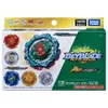 Spinning Top Original Tomy Beyblade Burst Ultimate Layer Series B198 Random 1 st eller Full Set Booster Vol 29 230615