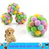 Rainbow Ball Cat Dog Toys Produkty zwierzęce Pluszowe interaktywne duże medium i małe psy