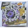 Spinning Top Tomy Beyblade Metal Battle Fusion BBG27 ZERO G GLADIATOR BAHAMDIA SP230GF com CONPACT ER 230615