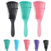 Ajuster brosse à cheveux cuir chevelu Massage peigne femmes démêler brosse à cheveux peigne soins de santé peigne pour Salon coiffure style peigne bouclé