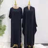 Ethnische Kleidung 2023 Türkische Robe Jacke und Kleid Zweiteiliges Set Musulmani Islamische Modest für Frauen Abaya Naher Osten Femme Musulman