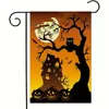 1pc, Halloween Lantern Flag Pumpkin Ghosts Garden Spooky Crow Cute Fall Flag Halloween House Flag Double Sided Happy Halloween Garden Flag Outdoor Decoration Burlap