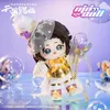 Peluche Portachiavi Heaven Officials Blessing Xie Lian Toy Tian Guan Ci Fu Doll Plushie Anime Cosplay Figure Christmas Holiday Gift 230615