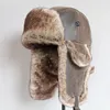 Bonnet crâne casquettes Bomber chapeaux hiver hommes chaud russe Ushanka chapeau avec oreille rabat en cuir PU fourrure trappeur casquette oreillette pour femmes 230615