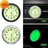 New Luminous Car Clock Automobiles Interno Stick-On Digital Watch 40mm 43mm Ornamento automatico Orologi al quarzo LB Accessori auto