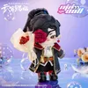 Peluche Portachiavi Heaven Officials Blessing Xie Lian Toy Tian Guan Ci Fu Doll Plushie Anime Cosplay Figure Christmas Holiday Gift 230615