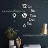 Wandklokken 3D Lichtgevende DIY Acryl Spiegel Stickers Voor Home Decor Woonkamer Quartz Naald Zelfklevend Opknoping Horloge