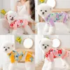 Hundkläder husdjurskläder sommar baddräkt cool full tryck jumpsuit två bit mini djur husdjur produkter 230616