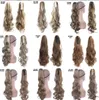 22 -calowy syntetyczny klip Claw Curly Ponytail - Duży falisty tygrysowy kucyk - Dostępne -