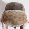 Bonnet crâne casquettes Bomber chapeaux hiver hommes chaud russe Ushanka chapeau avec oreille rabat en cuir PU fourrure trappeur casquette oreillette pour femmes 230615