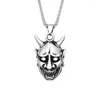 Pendant Necklaces 316L Stainless Steel Oni Samurai Mask Necklace Men's Japanese Culture Prajna Amulet Jewelry Gifts Wholesale