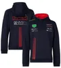 F1 yarış fermuarlı kazak rüzgar geçirmez ve aynı tarzda özelleştirilmiş sıcak kapüşonlu ceket