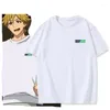 メンズTシャツアニメバディパパレイスワ漫画ホワイトTシャツコスパリーメッシュメッシュメッシュメンキュウタルークギリミリウナサカカットコアトップスティー