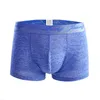 Caleçons sous-vêtements sans couture Sexy hommes Boxer Shorts hommes doux poche de renflement bas solides culottes respirantes Homme Cuecas