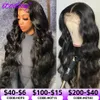 Perruques en dentelle 13x4 HD Transparent Lace Front Perruques de cheveux humains Body Wave Lace Front Wig 13x6 Lace Frontal Wig Brésilien Body Wave Perruque de cheveux humains 230616