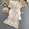 Robes de travail Spring Summer Women Vacation ensembles Sweet Floral Mariffon Top court et haute taille plissée en jupe longue en deux pièces