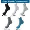 Sports Socks 10Pairs Men Organic Cotton Breathable Black Casual Athletic Spring Summer for Male Plus Size EUR3845 230617