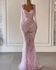 Glamorous Mermaid Prom Dresses Square Maniche lunghe Designer Candidati su Tulle Backless Zipper Lunghezza del pavimento Custom Made Plus Size Abito da festa Vestido De Noite