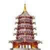 3D Puzzles PieceCool Metal Puzzle Model Building Kits Leifeng Pagoda DIY Montaż Jigsaw Zabawne Prezenty urodzinowe dla dorosłych Dzieci 230616